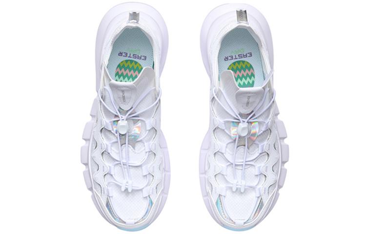 LINING Essence 2.3 Lite Women's Shoes - Easter AGBR052-2