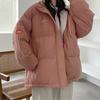 Giacca da donna finta due pezzi con cappuccio imbottita in cotone ispessita ampia calda casual parka autunno inverno cerniera giacca da donna in piumino