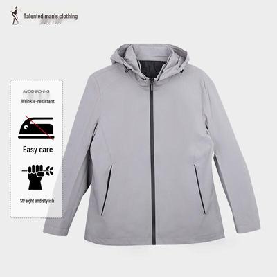 Men's Detachable Hood Windproof Jacket