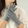 Women's Winter Velvet-Lined Cute Korean Style Touchscreen Gloves for Driving, Cycling, Skiing