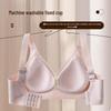LangSha Seamless Wireless Push-up Bra