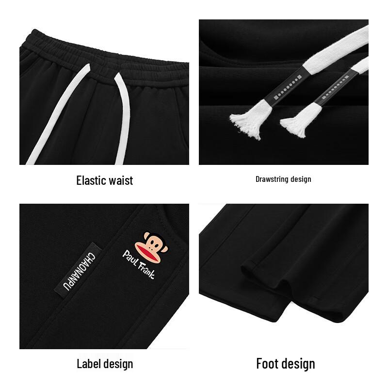 paul frank Men's Straight-Leg Casual Pants