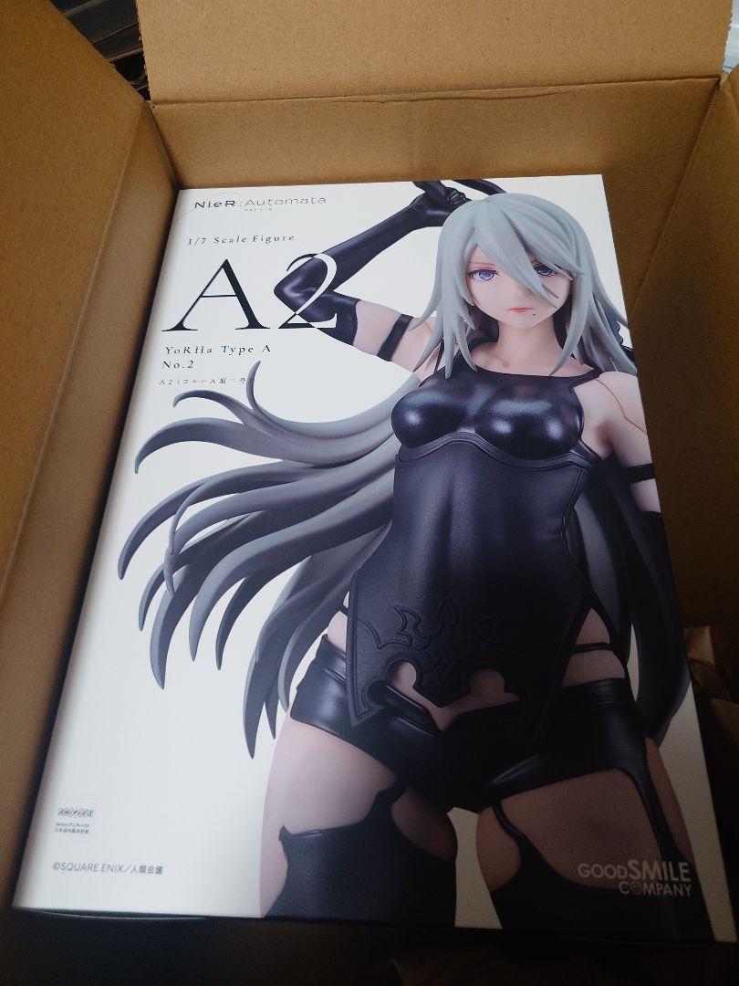 

[USED] NieR: Automata A2 Figure
