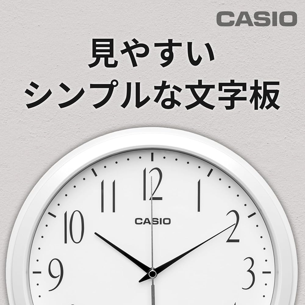 Casio (Casio) Wall Clock Radio Wave Analog Night Time Second Hand Stop Quiet Diameter 26.8 Cm Sta...
