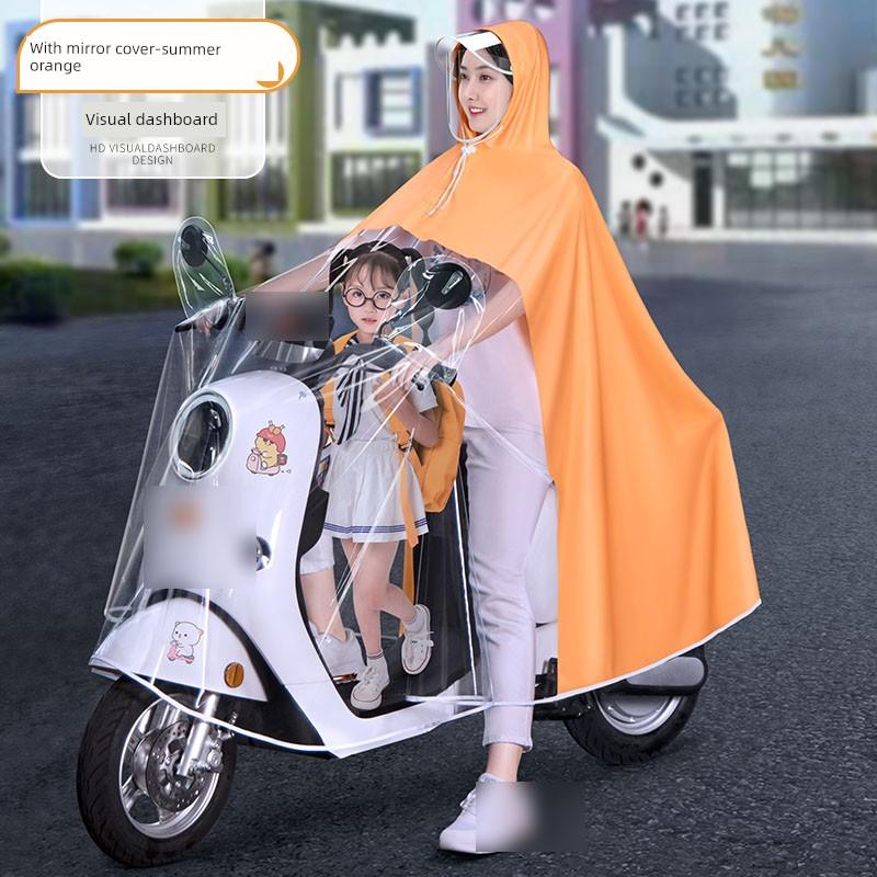Electric Motorcycle Raincoat for Women, Double-Person Full-Body Long Raincoat, Storm-Proof, Parent-Child Riding, Mother-Child Dedicated Rain Poncho
