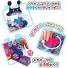 Bandai Anpanman Korokoro Block ~Korokoro Hasshin Baikin Mecha Kojo~ (Target Age: 3 Years Old and Over)