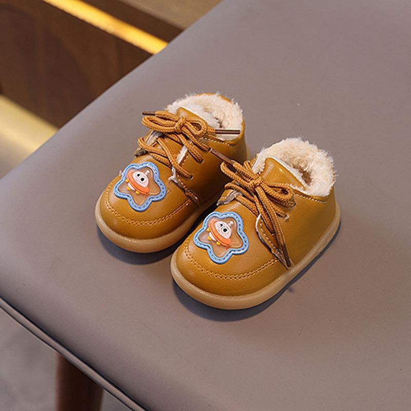 

Winter Baby Shoes, Fleece-Lined Thickened for Boys and Girls, Lace-Up Soft-Soled 0-1-2 Years Old Warm Cotton Shoes. 20 дубильна кора