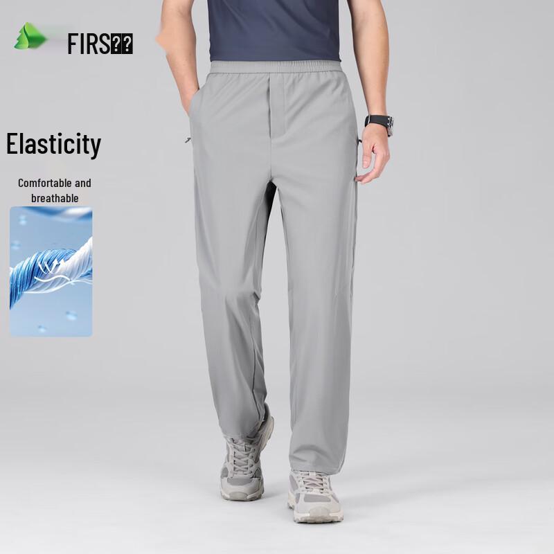 FIRS Men's Casual Stretch Trousers