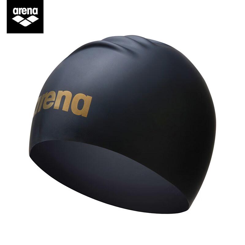 Arena Professional Silicone Swim Cap