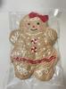 Christmas Gingerbread Man Backrest Pillow & Cushion Decoration