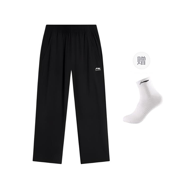Li Ning Sports Life Collection Casual Pants Men's Black YYKV199-1