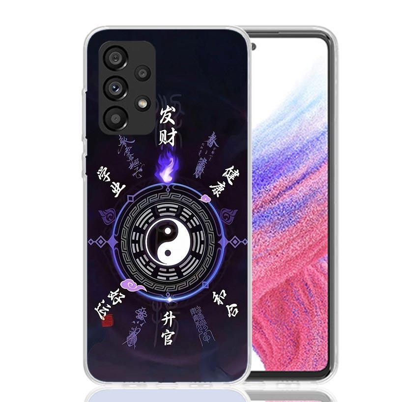 Life Yin Yang Eight Diagrams Phone Case For Samsung Galaxy A52 A32 A22 A12 A02S A50S A30S A51 A31 AA71 Note 20 Ultra 10 S10 Plus