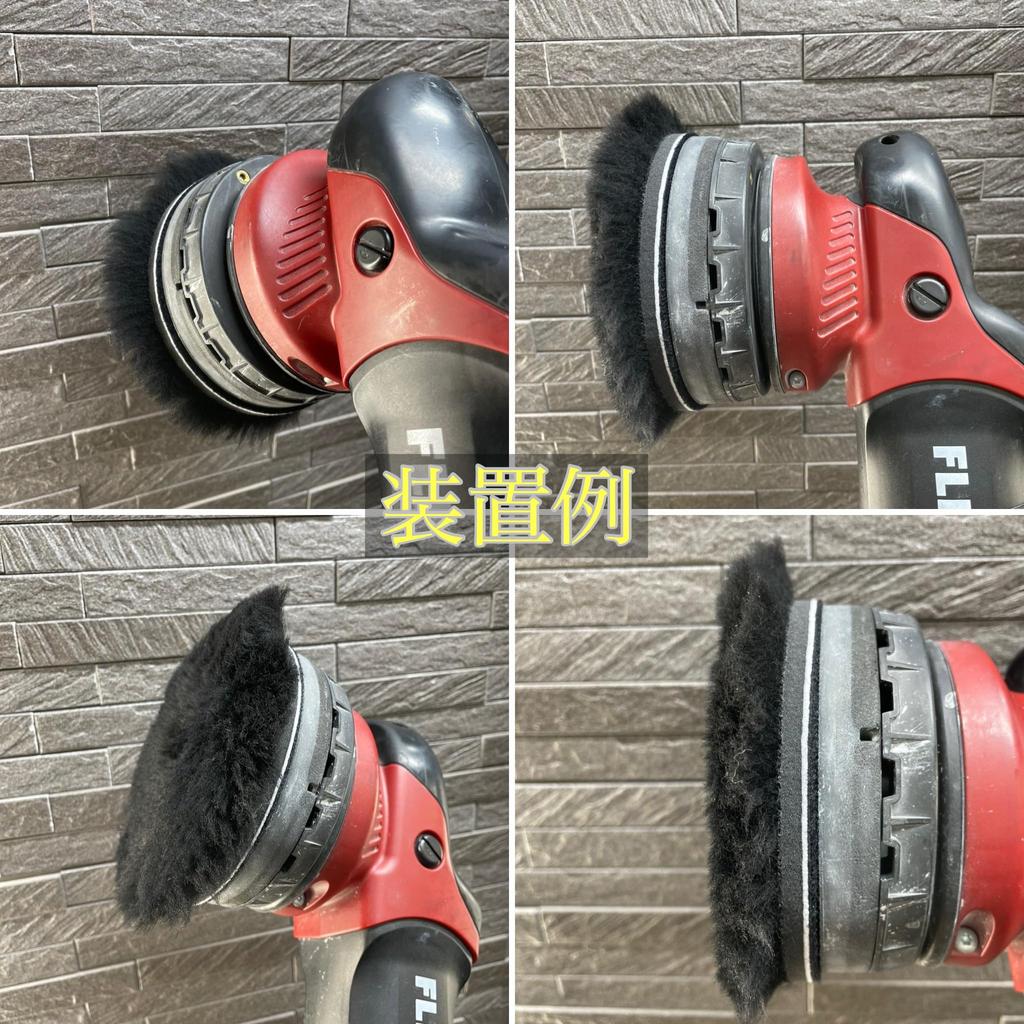 Polnische Kunst Professionelles Detaillieren Langwoll-Polierpad mit Schwarzem Außen- und Innendurchmesser 1 zum Entfernen von Papier und Kratzern Polierpad, Haar, 5-Zoll (130 mm),