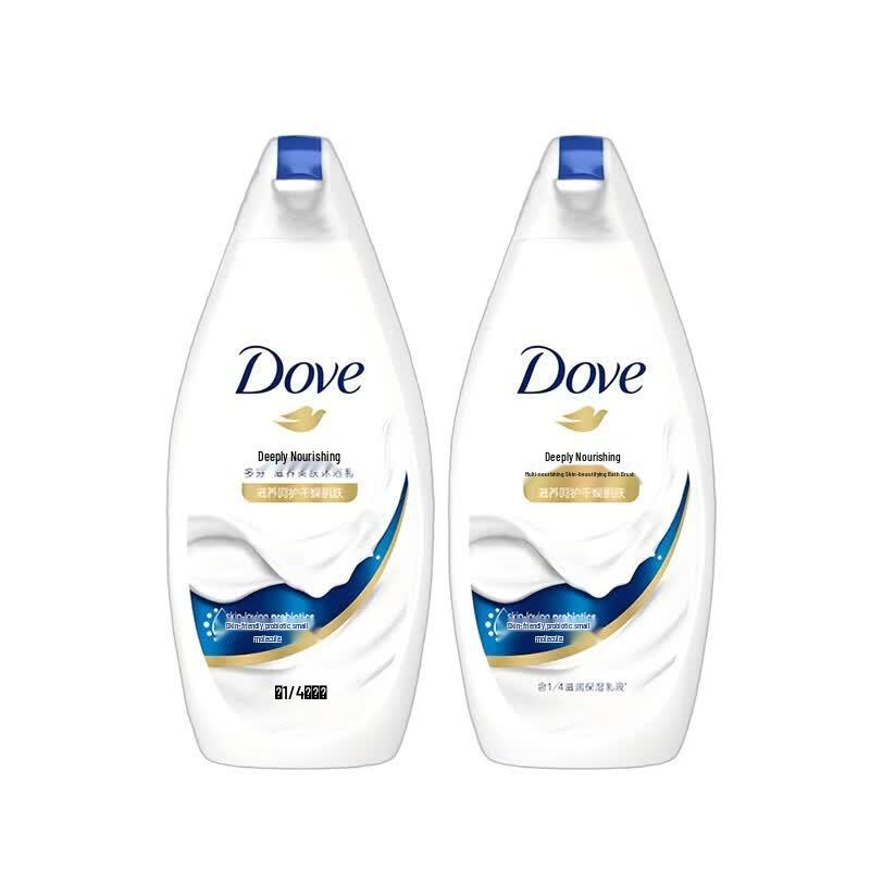 Dove Deep Nourishing Beauty Bath Milk