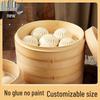 Bamboo Steamer Basket Set