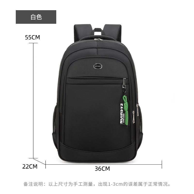 Schoolbag Student Backpack Junior High School Large Capacity School Bag Men's Business Computer Travel Light Casual Backpack Men