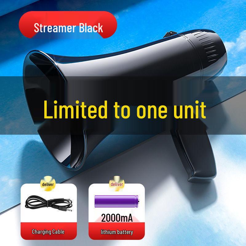 Xiangke High-Pitched Handheld Megaphone for Street Vendors & Promotional Recordings