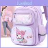Charming Anti-spinal Stress Kids Backpack Grade 1-3 Colorful Oxford Cloth Bookbag