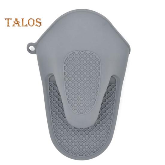 

1 шт. зажим для рук, высокая термостойкость, Нескользящие многоразовые креативные бытовые кухонные силиконовые варежки для микроволновой печи, кухонные гаджеты серый