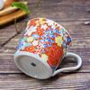 Waza No Kura Kutani Ware Mug, Red Flower Design, High-Quality Ceramic, Made In Japan, Perfect Gift for 60th Birthdays