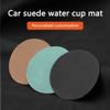 BBEE3 2Pcs Suede Car Coaster Mat, Non Slip Water Cup Slot Pad for Kia Rio K2 K3 K4 K5 Kx3 Kx5 Cerato Soul Forte Sportage R Accessories