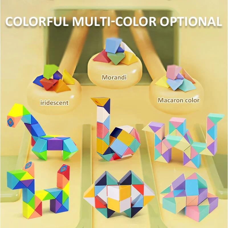 Multi-Color Transformable Magic Cube Puzzle - 3D Segments Magic Rule Snake Rubix Cubo Educational Toys Gift for Children & Kids
