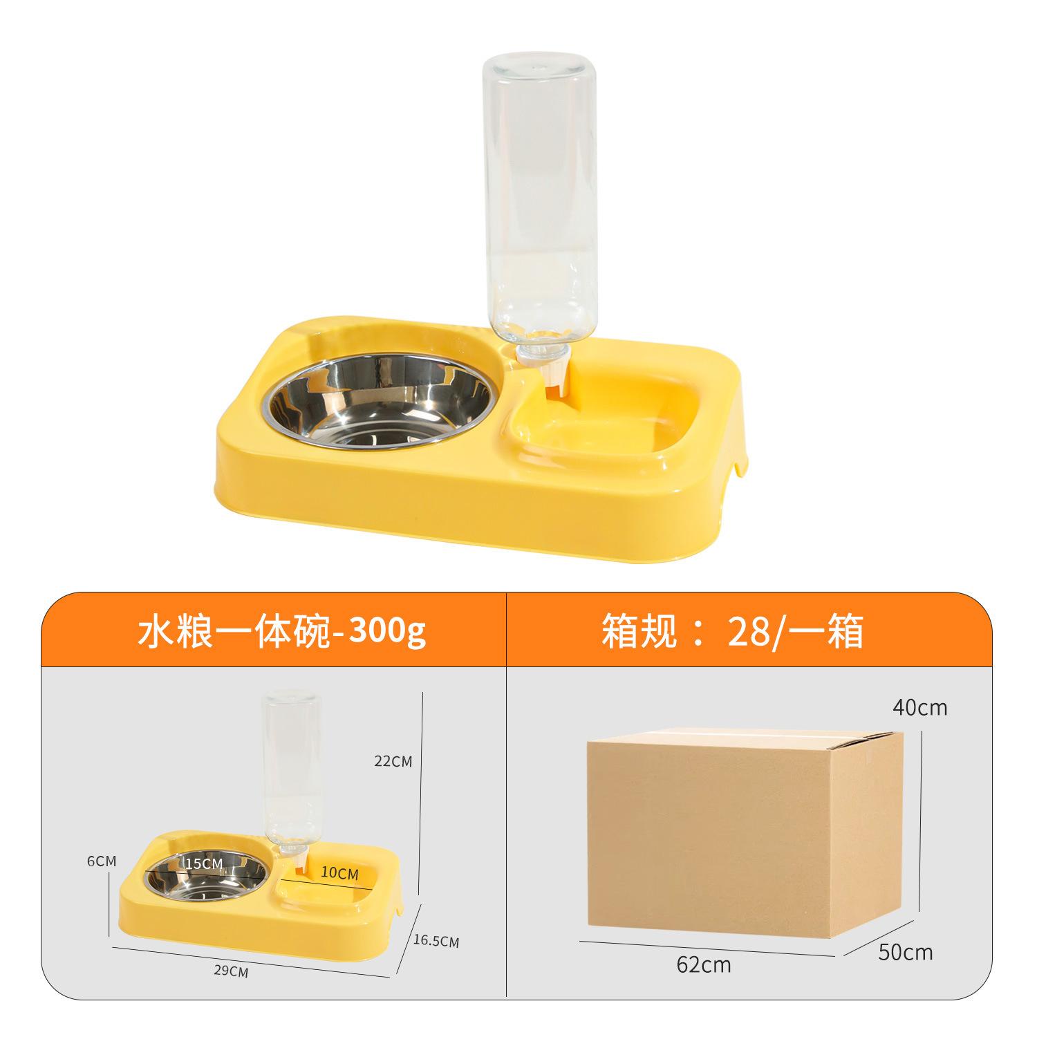 

Pipitao s original pet cat bowl is integrated with water and food, double bowls are non-slip and anti-knock, and the dog automati лимонно-жовтий колір