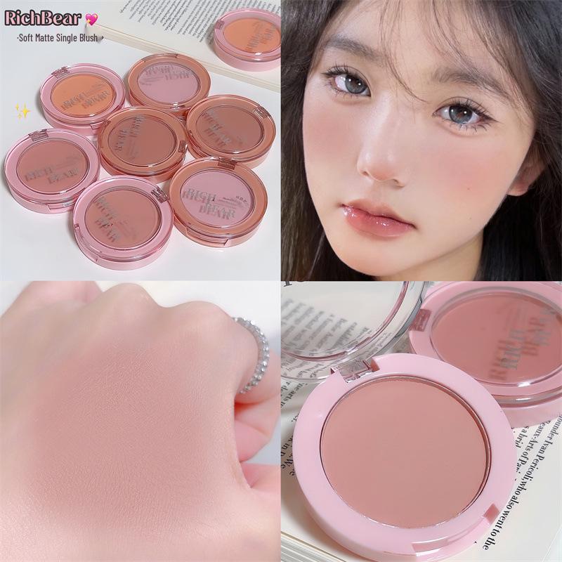 RichBear Matte Nude Contouring Makeup: Natural Look, Versatile Use