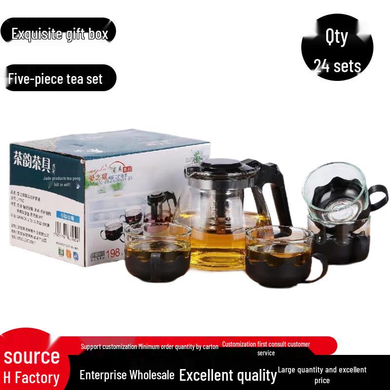 Heat-Resistant Glass Tea Set