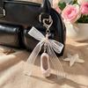 Sweet Korean Style Pink Ribbon Ballet Shoe Keychain With Pearl Charm Resin Accessory Girls