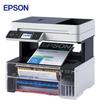 Epson EcoTank & WorkForce Inkjet Printers CN Plug (adapter Included)