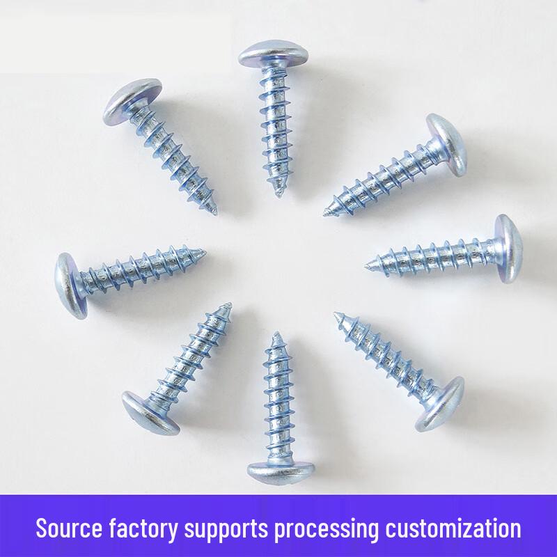 ST5.5 Pan Head Hex Socket Self-Tapping Screws