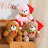 New Christmas Teddy Bear Plush Toy - Cute Cloth Doll Holiday Gift