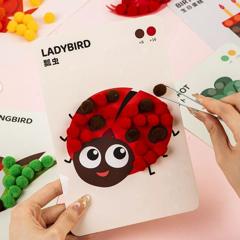 Children Furry Ball Paste Painting Toy Gift Idea DO IT YOURSELF Production Material Packaging Creativity Plush Ball Children's Handicraft Playthings