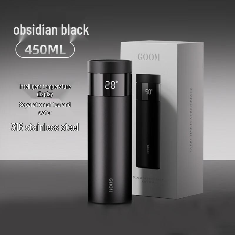 GOOM Smart Digital Display Insulated Mug with Tea Infuser