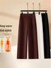Women's Coffee Straight-Leg Pants, 2025 Autumn/Winter, Soft, High-Waisted, Slimming, Loose Fit for Petites
