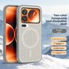 For Xiaomi Mi 17 Pro Max Case Hard Silicone Heat Dissipation Magnetic MagSafe Protect Back Cover For Xiaomi Mi 17 15 14Pro Shell