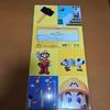 [USED] Super Mario Maker Big Action Figure Builder Mario