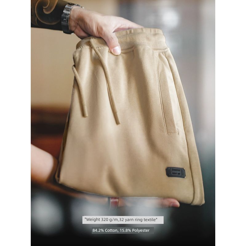 Madden Casual Highlight Sweatpants Khaki Loose Cargo
