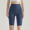 Damen Sportshorts, Leggings, Outdoor-Laufshorts, Radhose, Hüfthohe Taille, Leggings