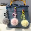 Multi Purpose Hanging Accessory Plush Ball Keychain Fluffy Pompom Pendant with Hollow Star Backpack Women Bag Ornament Purse Decorative Accessories,