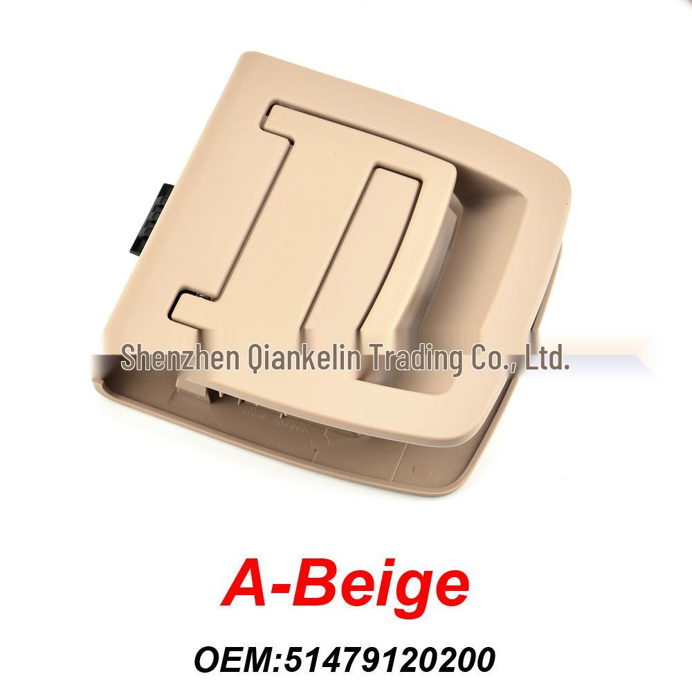 Compatible with BMW X5/X6 E70/E71 Trunk Inner Handle 51479120283