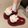 2025 autumn and winter solid color sweetheart bow kt cat hair slippers women's new cute cartoon outer cotton slippers