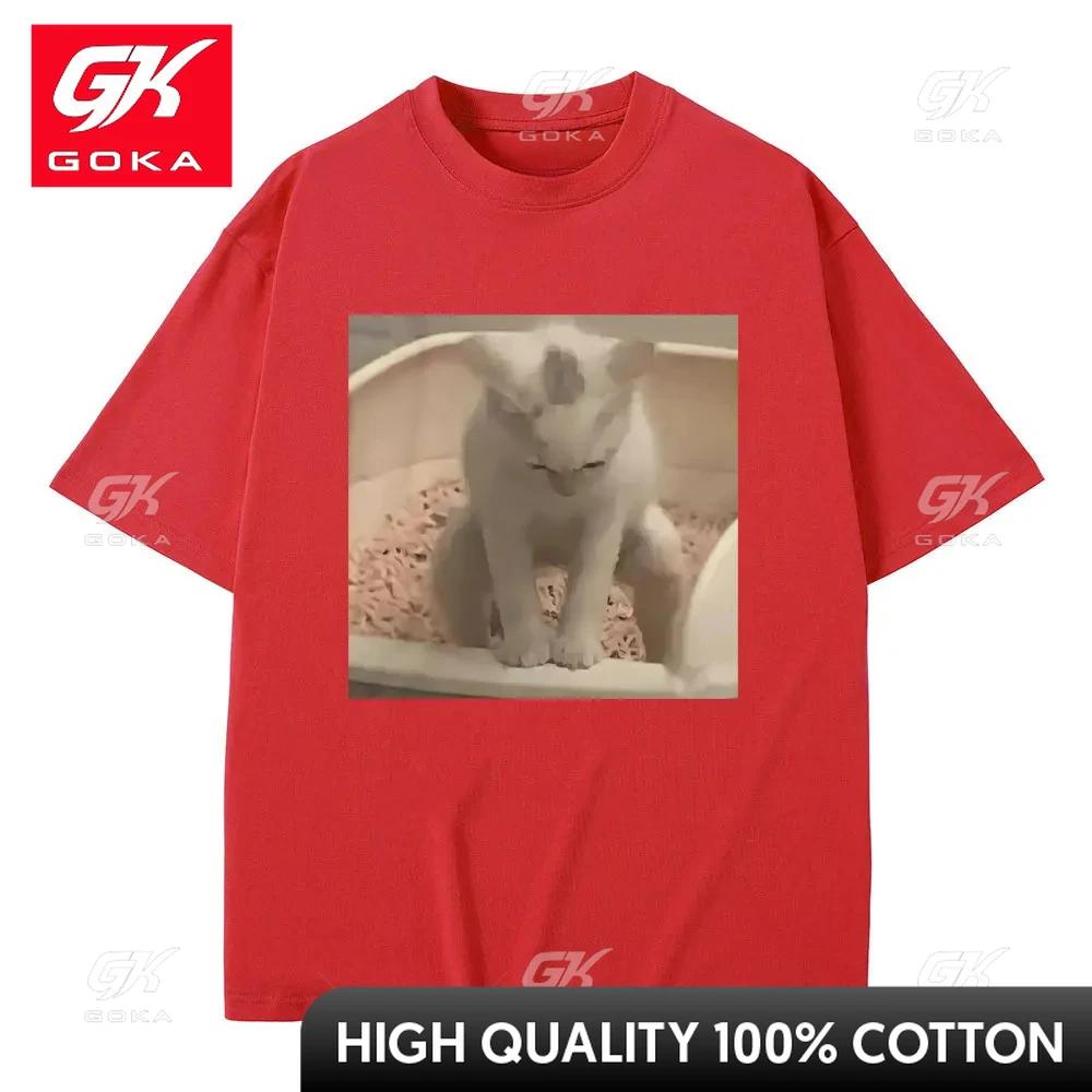 

Funny Meme Tshirt Kitty Cat Taking A Poop Kitten Joke Graphic Tshirt Unisex Women Casual Oversized T Shirts Male 100 Cotton Tees S