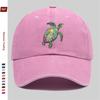 Pc Adjustable Trucker Cap Suitable for Men  Women Lightweight Vintage Washed Turtle Print Snapback Hat NonElastic Buckle Cl