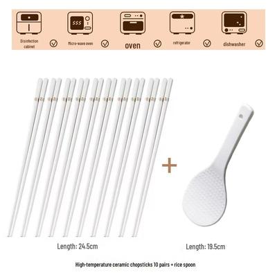 Haoya Jingdezhen Ceramic Chopsticks Set