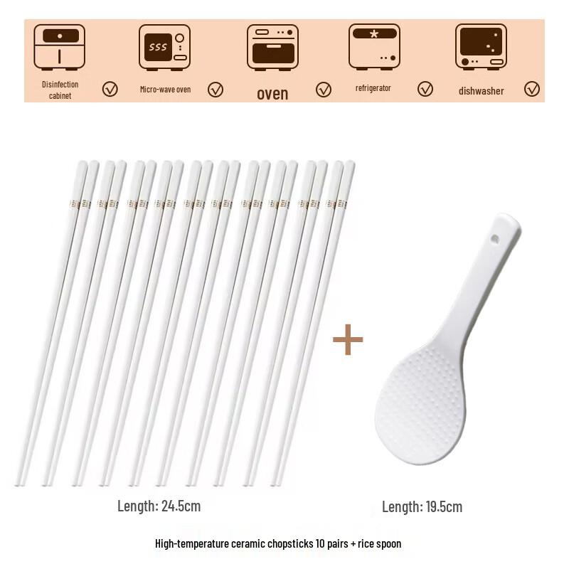 Haoya Jingdezhen Ceramic Chopsticks Set