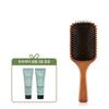 [June][No.1 Brush] Wooden Paddle Brush (+2 Scalp Care Samples)