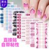 Gradient Nails Polish Sticker French Tip Gels Nail Strips Nails Polish Wraps Glossy Gels Nail Sticker Manicures Sticker