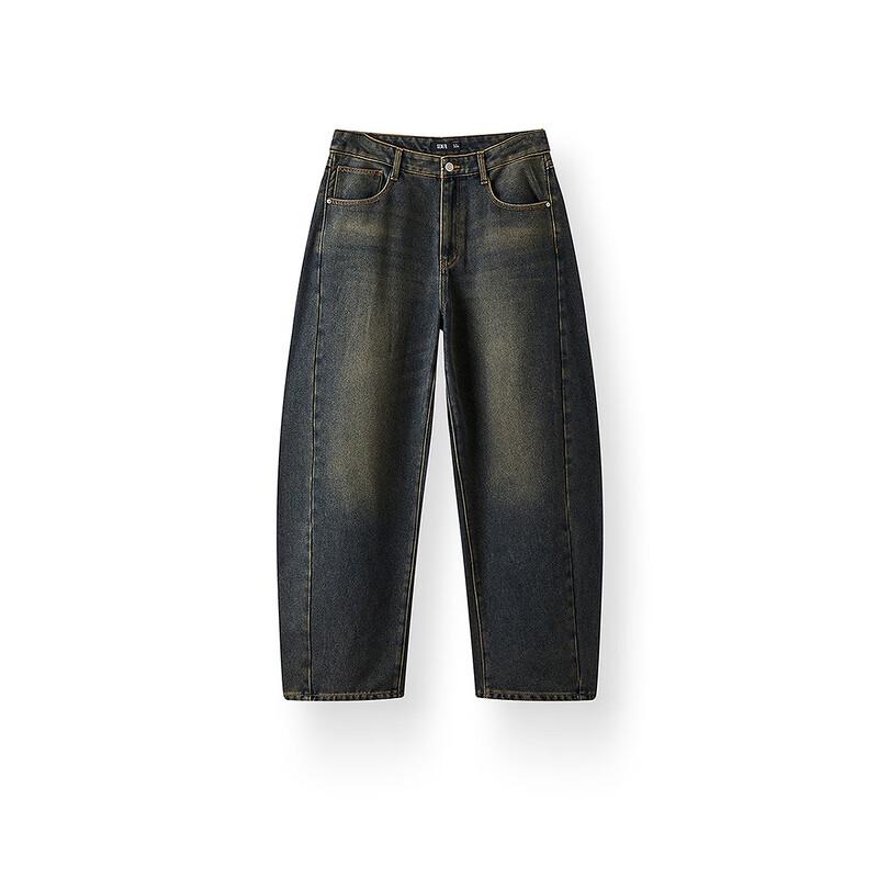 Semir Men's Wang Anyu Style Retro Curved Denim Jeans